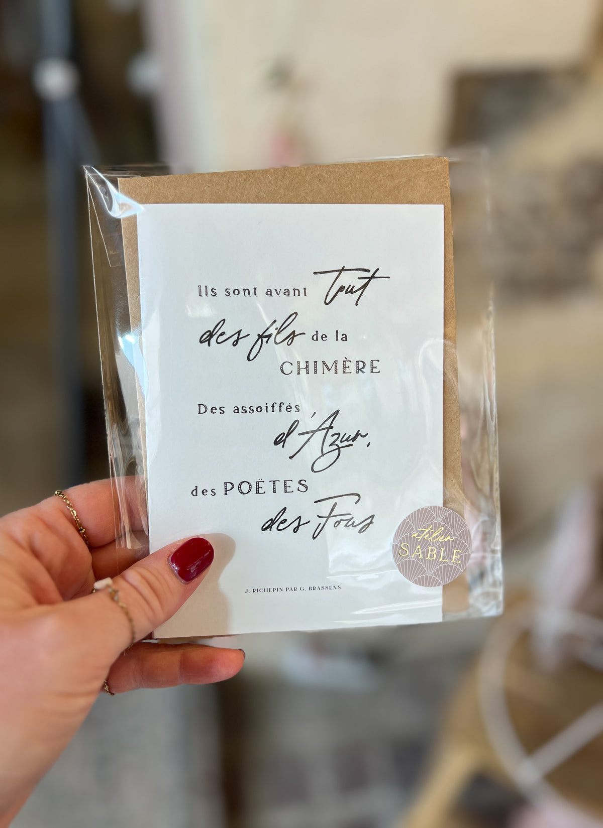 Carte Postale double volet avec enveloppe